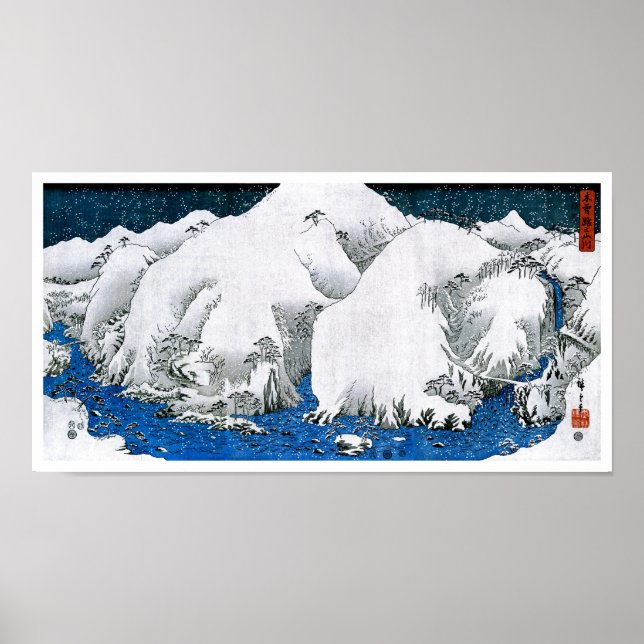 Poster Kiso Road Snowstorm Hiroshige Art japonais (Devant)
