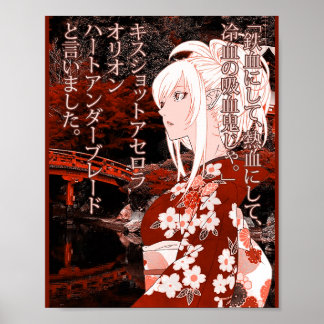 Poster Kiss-Shot Yukata