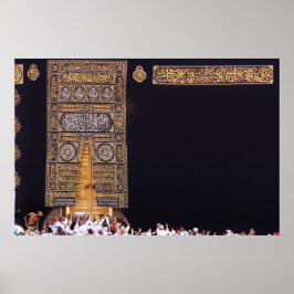 Poster Kiswah de la Kaaba mai 2016
