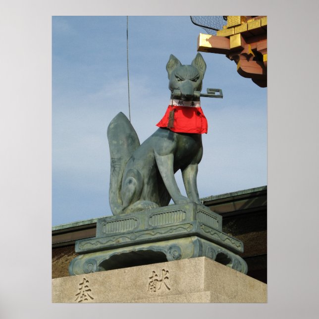 Poster Kitsune キ ツ ネ (Fox) avec clé dans la bouche (Devant)