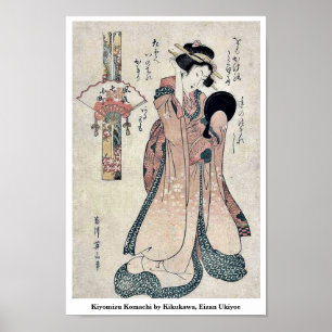 Poster Kiyomizu Komachi par Kikukawa, Eizan Ukiyoe