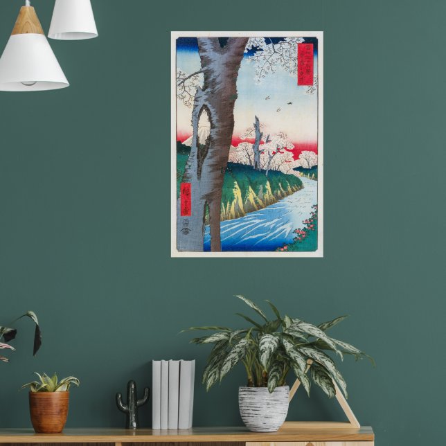 Poster Koganei dans la province de Musashi | Hiroshige | (Salon 1)