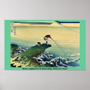 Poster Koshu kajikazawa par Katsushika, Hokusai Ukiyoe