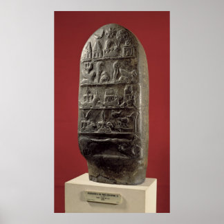 Poster Kudurru du roi Melishikhu II