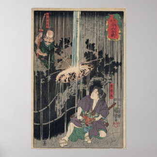 Poster Kumawaka Maru et Honma Saburo, 1814 - Utagawa Kun