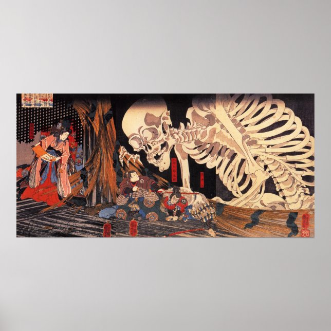 Poster Kuniyoshi Skeleton (Devant)