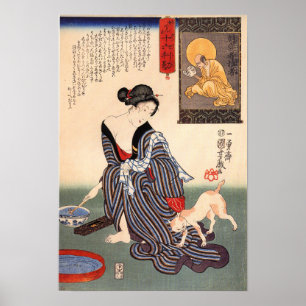 Poster Kuniyoshi Utagawa, Femmes 21 , 1814 - Utagawa 
