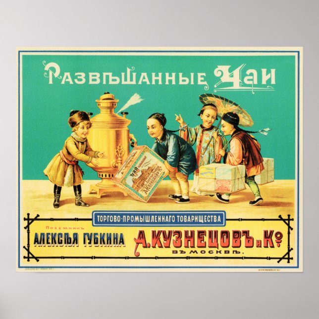 Poster Kuznezov & Co Chinese Tea Leaf Old Russian Advert (Devant)