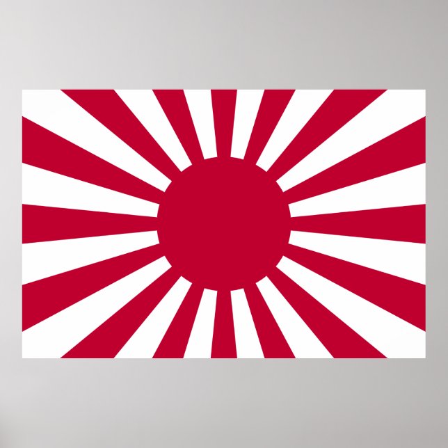 Poster Kyokujitsu-ki (Devant)