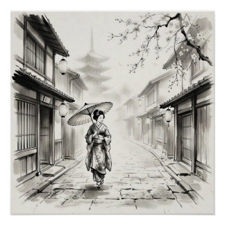Poster Kyoto Gion Ink Wash Street Scene