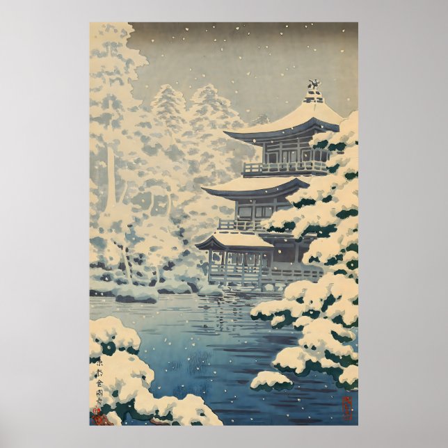Poster Kyoto Kinkakuji Temple-Tsuchiya Koitsu (Devant)
