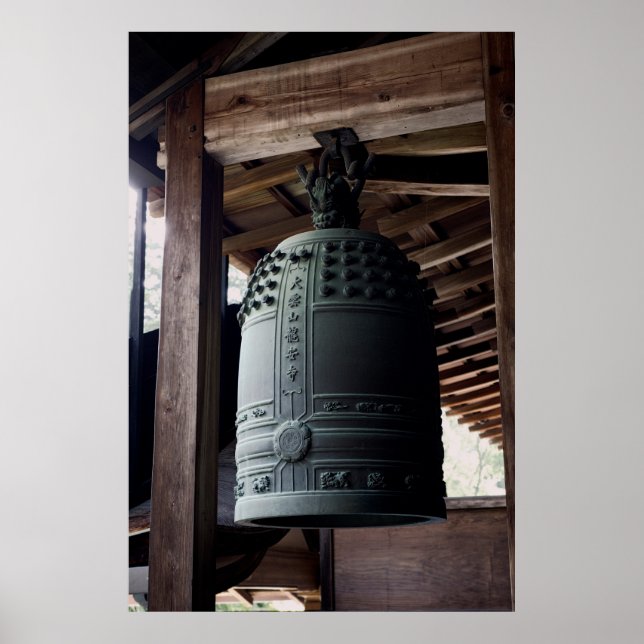 Poster KYOTO TEMPLE BELL 15ème C. (Devant)