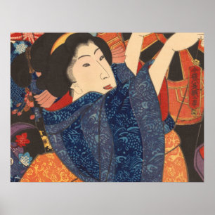 Poster La beauté japonaise donne des vêtements colorés