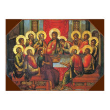 La Cène du Seigneur