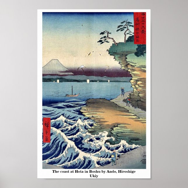 Poster La côte de Hota à Boshu par Ando, Hiroshige Ukiy (Devant)