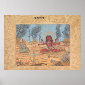 Poster La déesse Bhairavi Devi avec Shiva