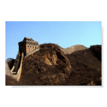 La Grande Muraille de Chine