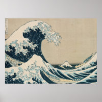 La Grande Vague au large de Kanagawa