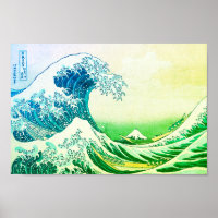 La Grande Vague Au Large De Kanagawa