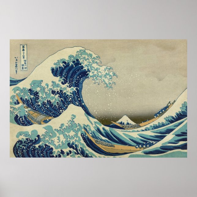 Poster La Grande Vague au large de Kanagawa (Devant)