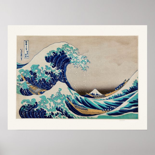 Poster La Grande vague au large de Kanagawa illustration  (Devant)