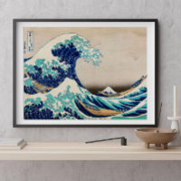 La Grande Vague au large de Kanagawa par Katsushik