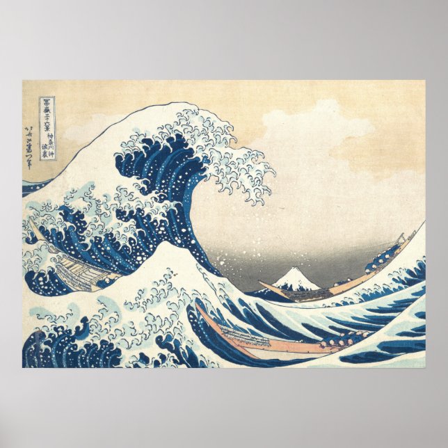 Poster La Grande Vague de Kanagawa (Devant)