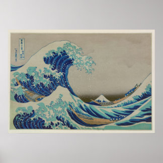 Poster La Grande vague de Kanagawa L'art des blocs de boi