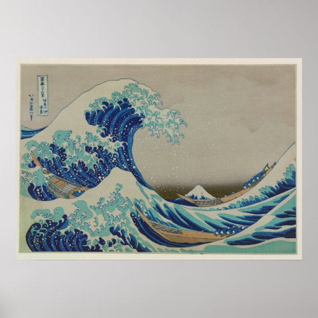 Poster La Grande vague de Kanagawa L'art des blocs de boi (Devant)