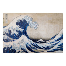 La Grande Vague de Kangawa