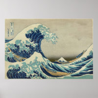 La Grande Vague Katsushika 36 Vues sur le Mont Fuj