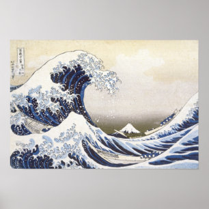 Poster La Grande vague par Hokusai