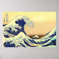 La Grande Vague Trente-six Vues du Mt.Fuji 