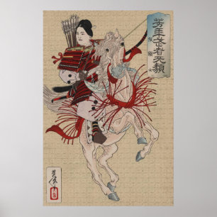 Poster La guerrière samouraï dame Hangaku