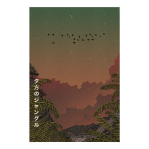 Poster La Jungle du Soir