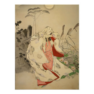 Poster La Lune sur Horinji