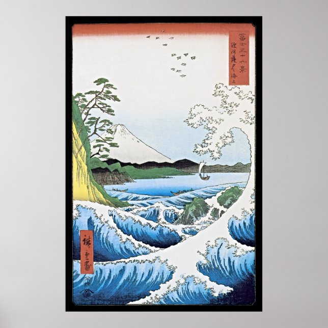 Poster La mer à Satta dans la province de Suruga (Devant)