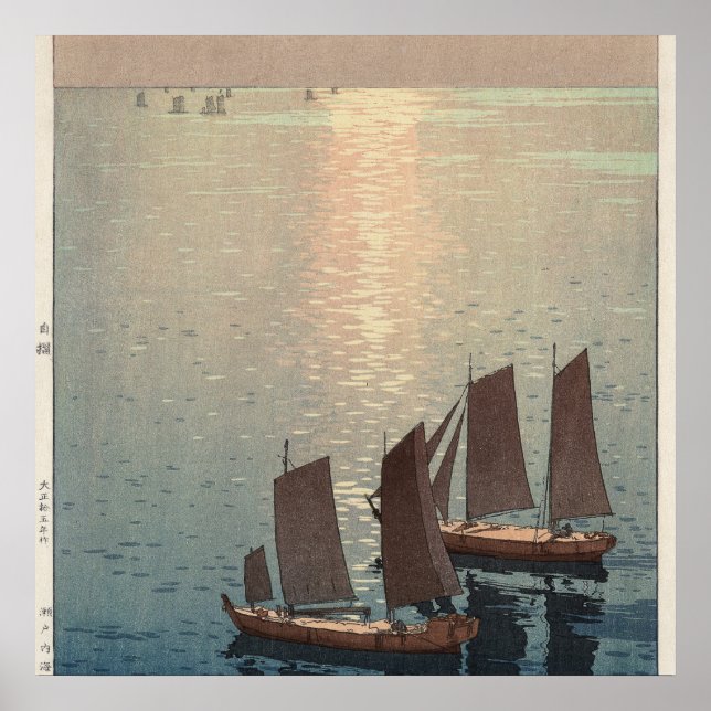 Poster La Mer Étincelante. (Devant)