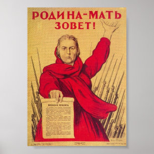 Poster La mère patrie appelle 2ÈME GUERRE MONDIALE une af