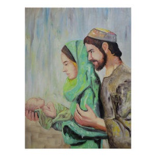Poster La Nativité : Sainte Famille avec Jésus nouveau-né