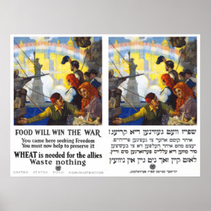 Poster La nourriture gagnera la guerre - anglaise et