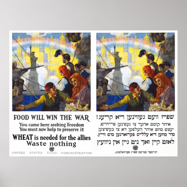 Poster La nourriture gagnera la guerre - Eng & Yiddish -  (Devant)