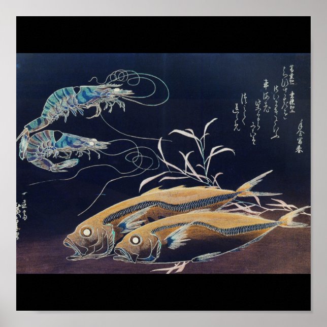 Poster La peinture sur la vie marine japonaise vers les a (Devant)