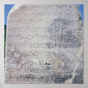 Poster La pierre hellénistique d'épigraphe, a trouvé d