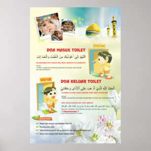 Poster La Prière Est Sur Les Toilettes En Indonésien