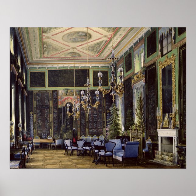 Poster La salle chinoise du Grand Palais (Devant)