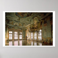 La salle de bal (photo)