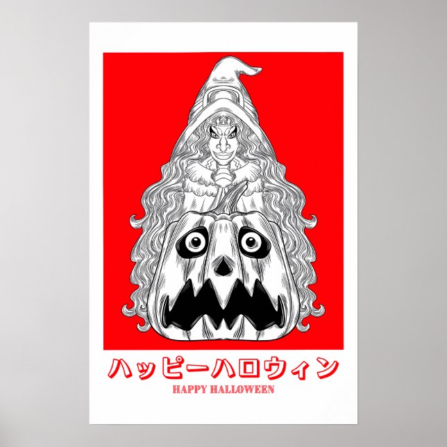 Poster La sorcière et son Citrouille (Devant)