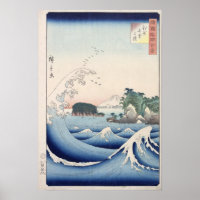 La vague