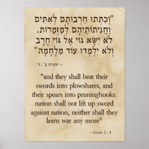 Poster La vision des mots-à-fleurs d'Isaïe